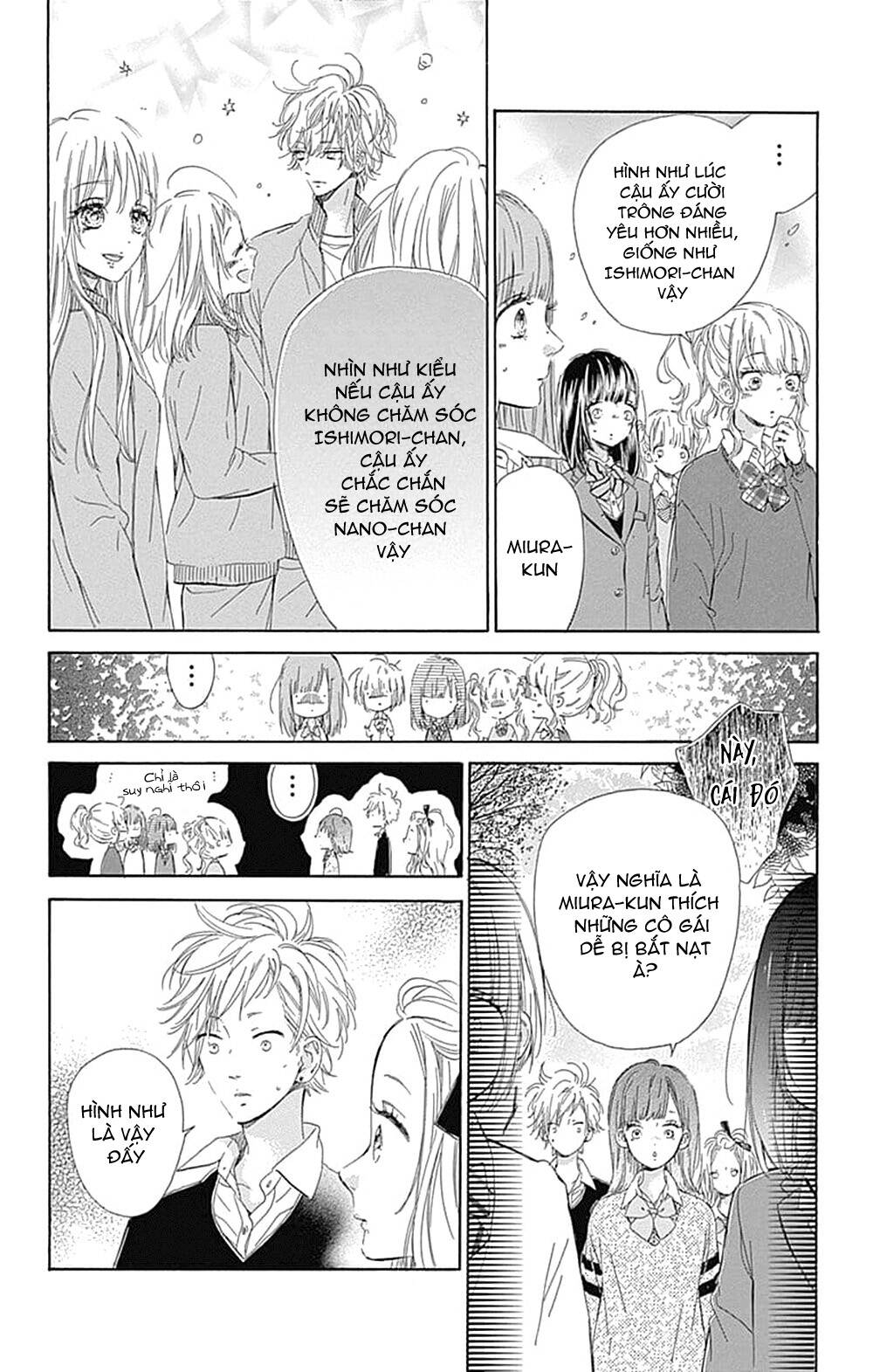 Honey Lemon Soda: Chapter 34