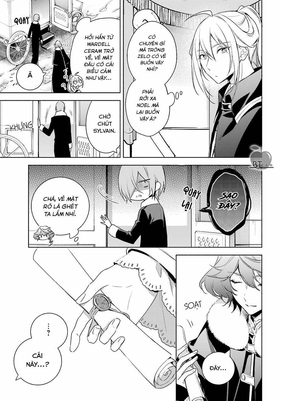 Okyu No Trinity: Chapter 32