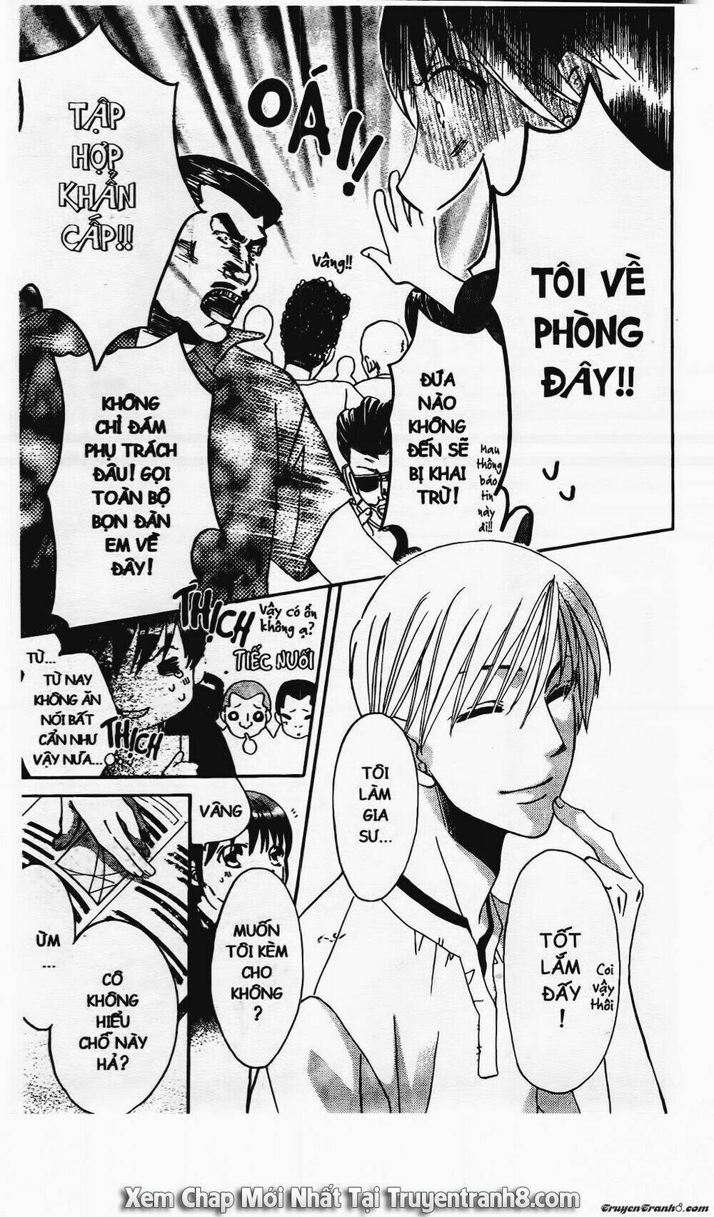 Tiểu Thư Sachie: Chapter 4