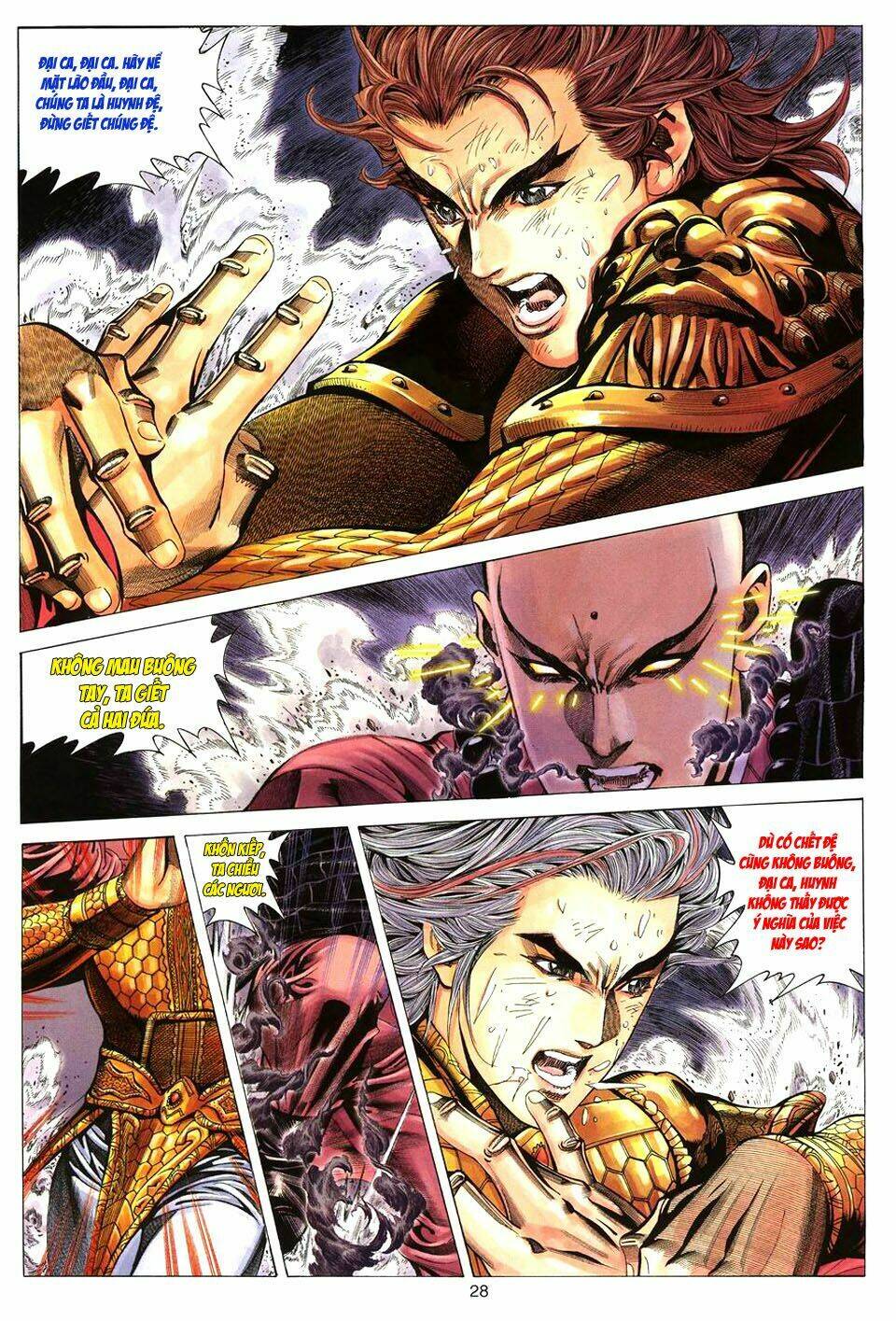 Tuyệt Thế Vô Song: Chapter 89