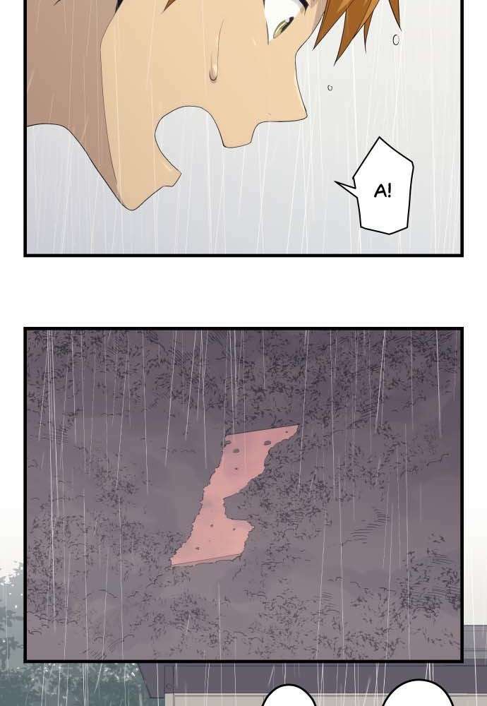 Blue Hearts: Chapter 28