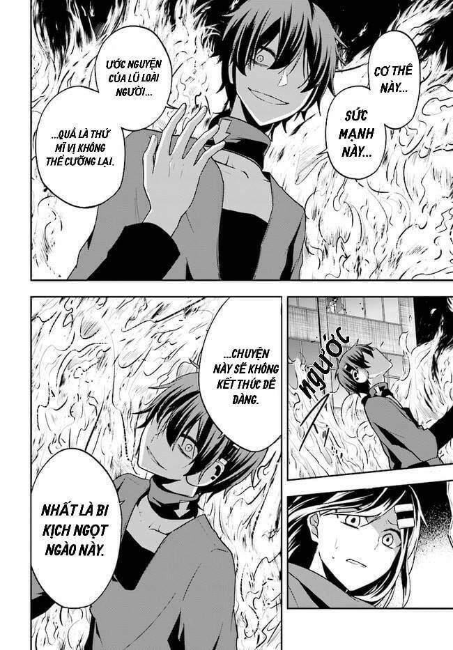 Kagerou Daze: Chapter 57