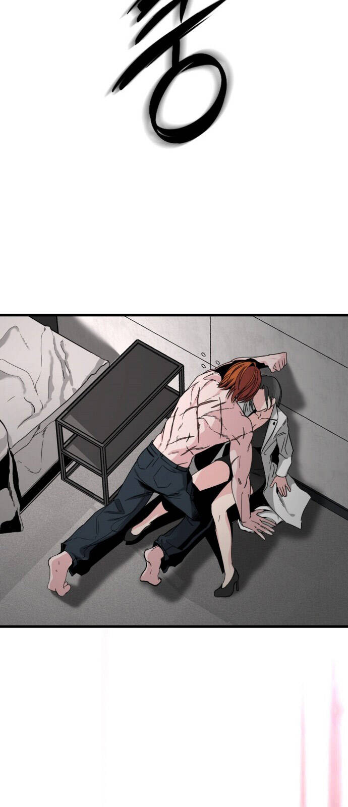 Hero Killer Boom: Chapter 14