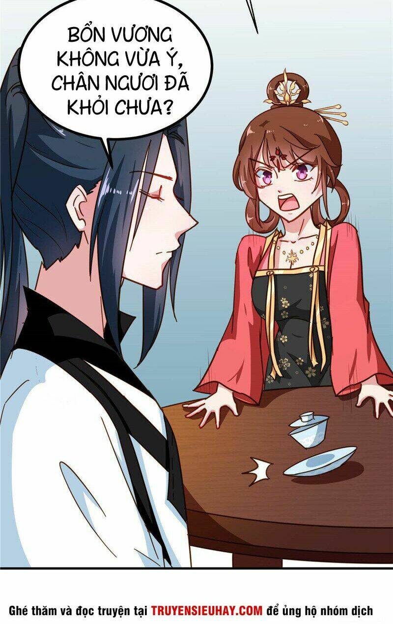 Thiên Tài Tiểu Độc Phi: Chapter 85