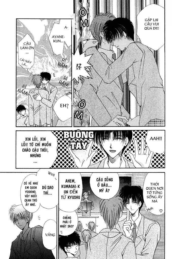 Unmei ni Kiss: Chapter 2