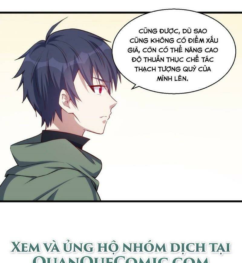 Thánh Đường Chi Thành: Chapter 23