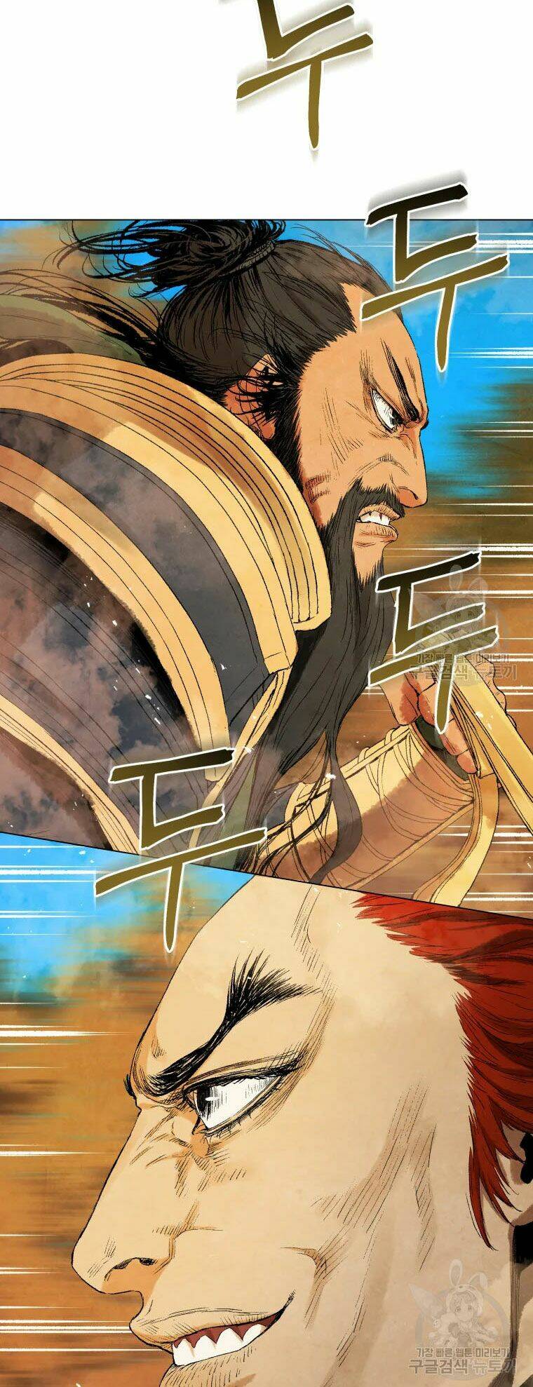 Phụng Tiên Trọng Sinh Ký: Chapter 40