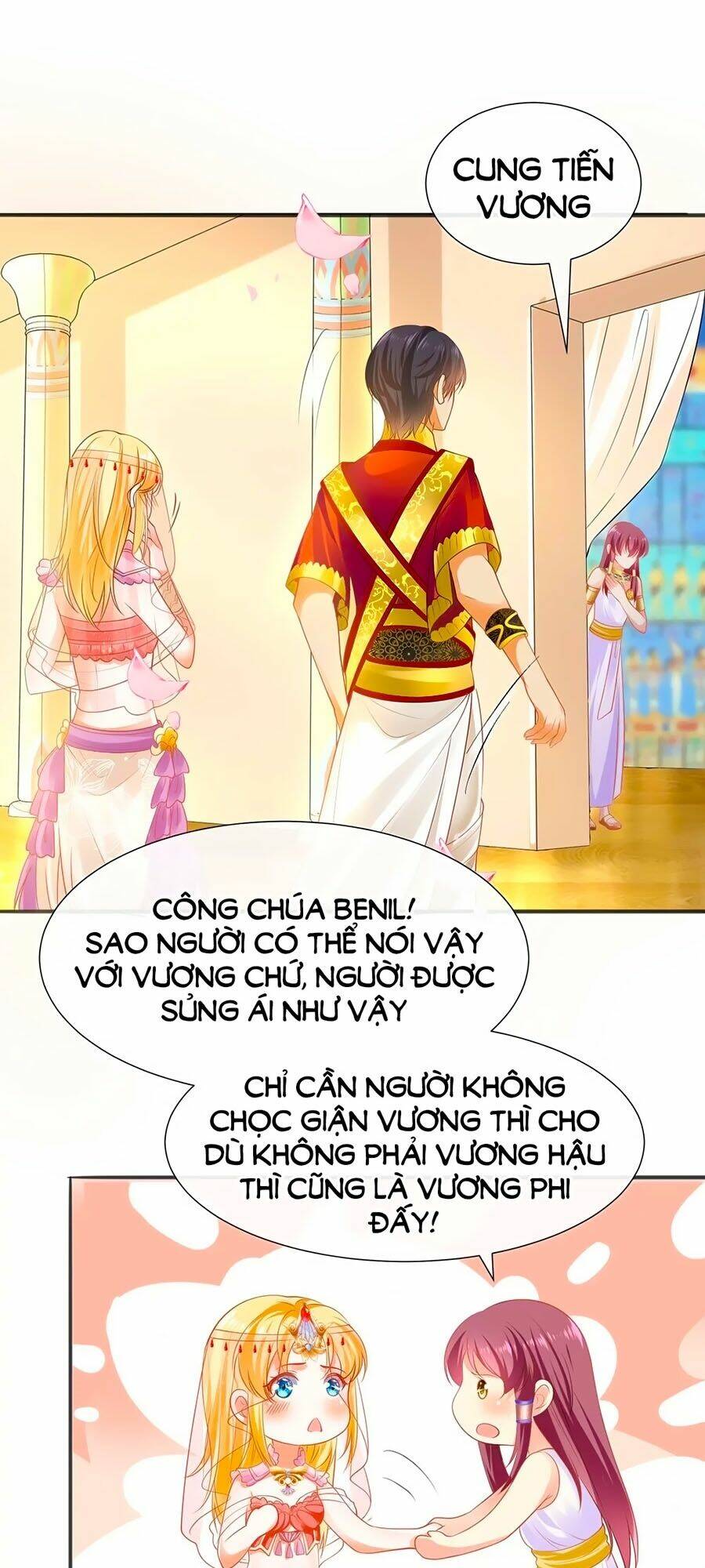 Sủng Hậu Của Vương: Chapter 40