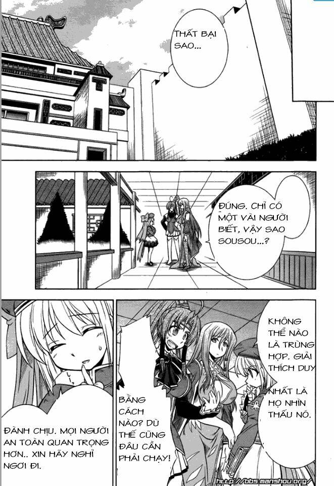 Shin Koihime Musou: Chapter 9