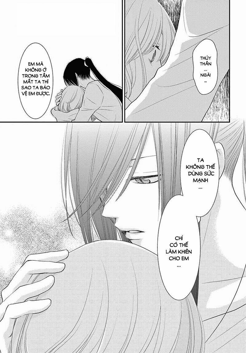 Cô Dâu Của Thuỷ Thần: Chapter 34