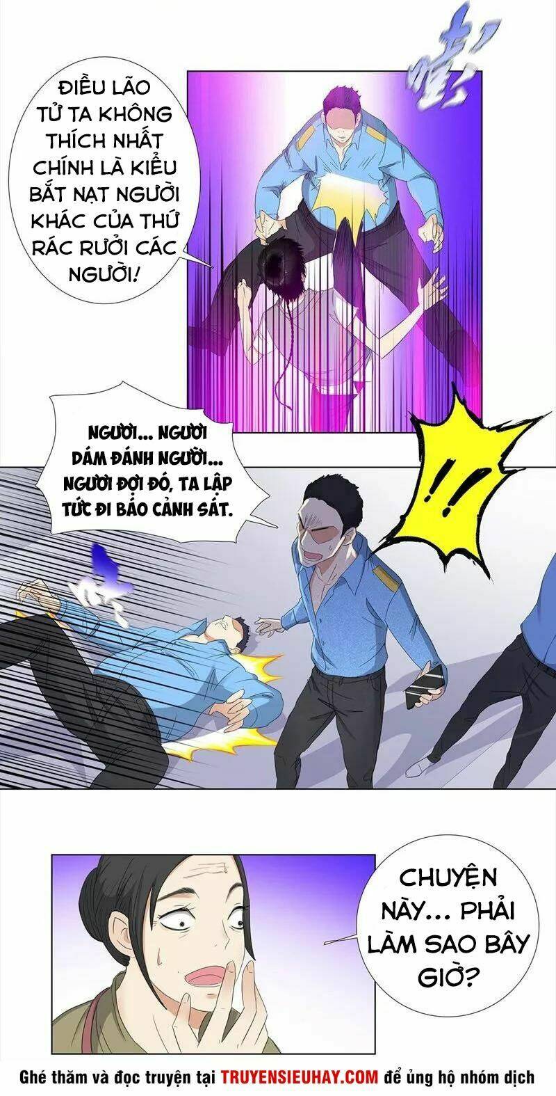 Học Viện Cao Thủ: Chapter 67
