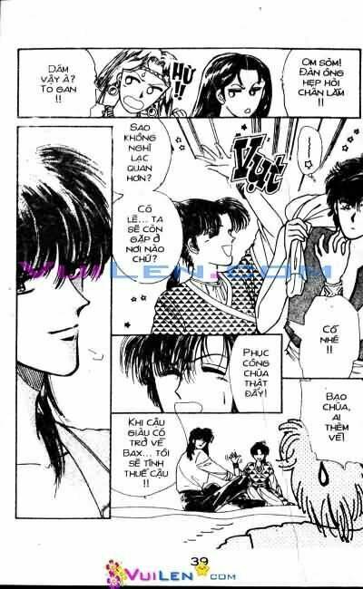 Nàng Công Chúa Ham Chơi: Chapter 7