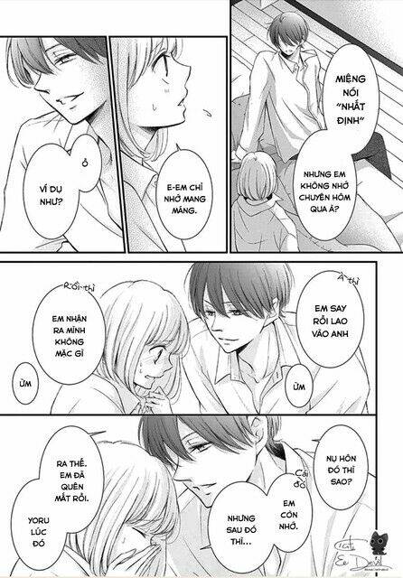Yoru No Yomeiri: Chapter 4