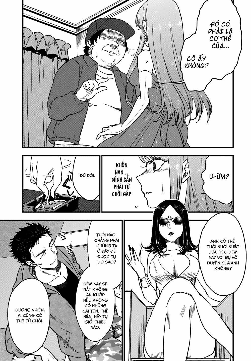 Mayonaka No X Giten: Chapter 10
