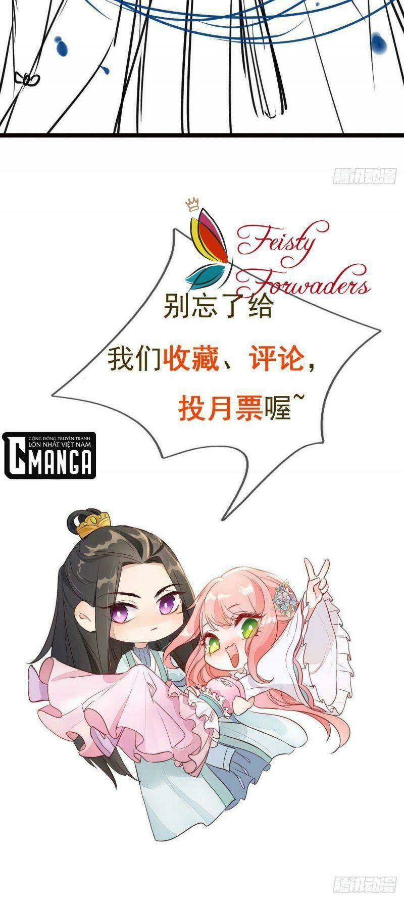 Đặc Công Cuồng Phi: Tuyệt Thế Tu Chân: Chapter 18