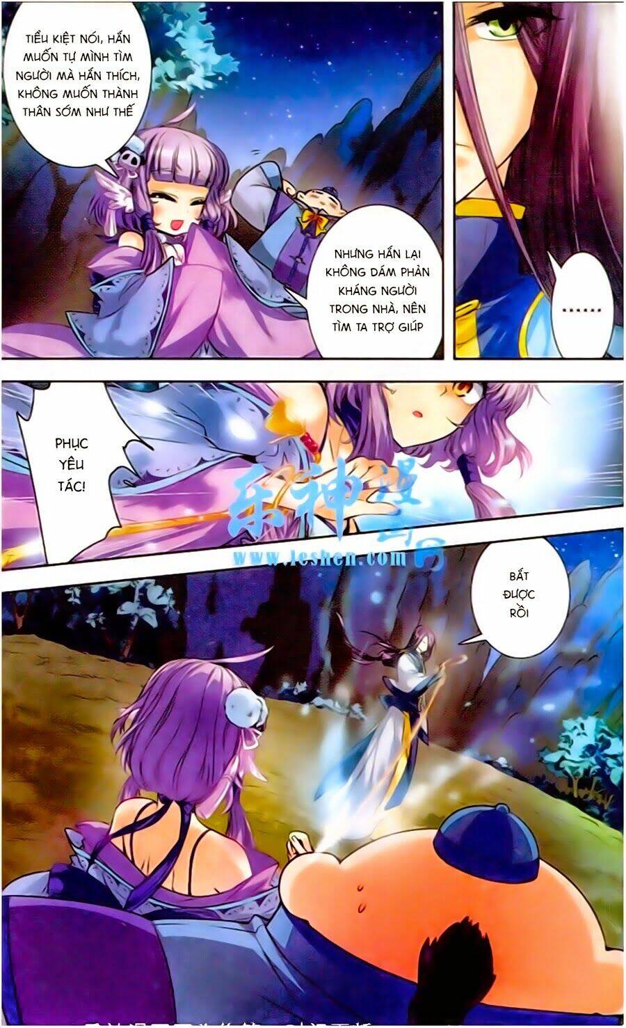 Phi Sắc Dị Văn Lục: Chapter 2