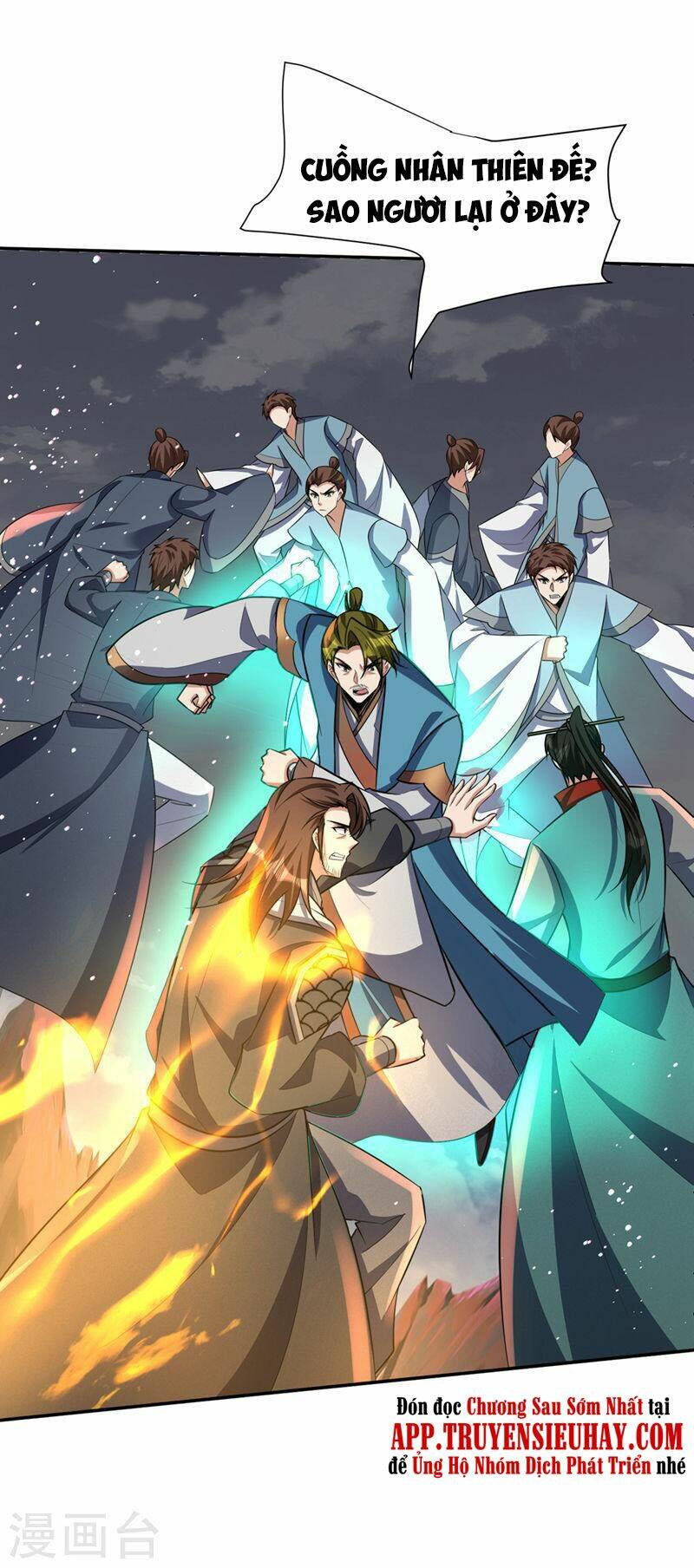 Yêu Giả Vi Vương: Chapter 335