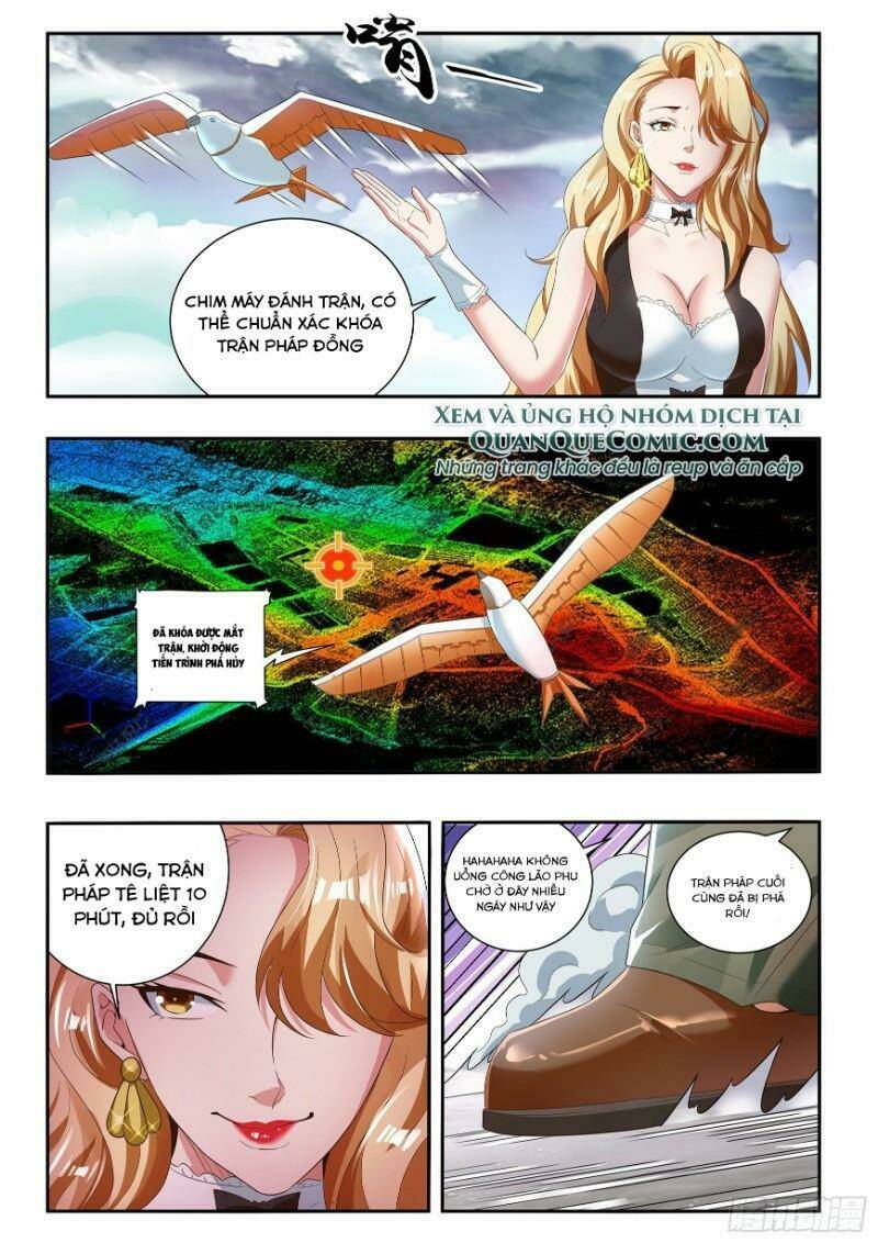 Khắc Kim Chi Vương: Chapter 80