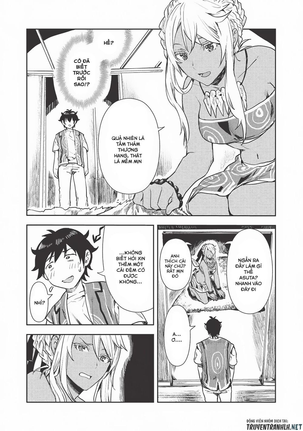 Isekai Ryouridou: Chapter 18