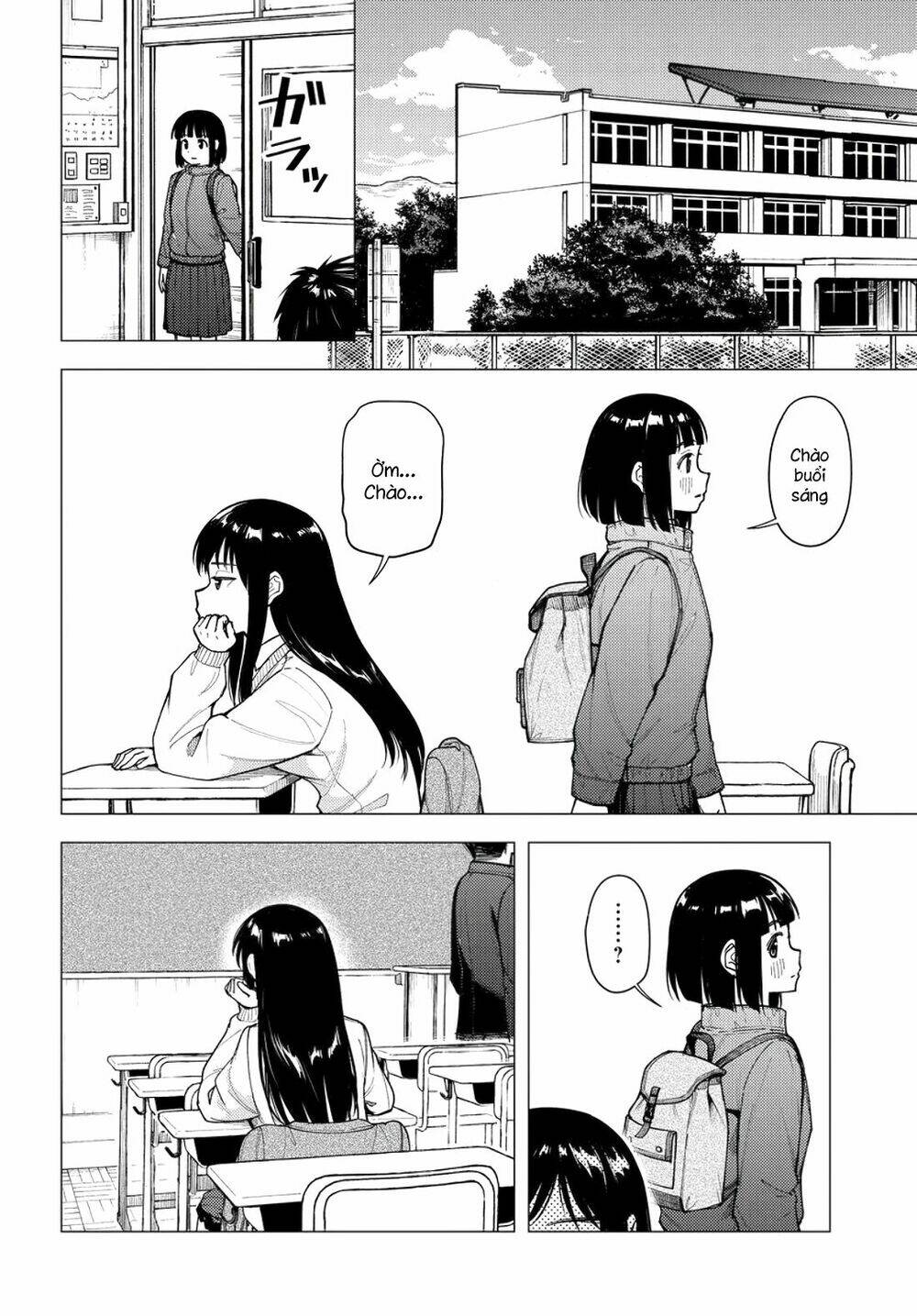 Super Cub: Chapter 30