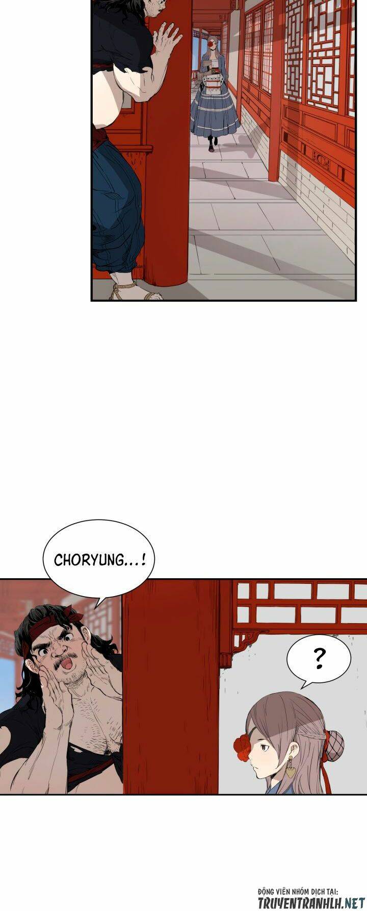 Vô Kiếm Tiểu Tử: Chapter 15