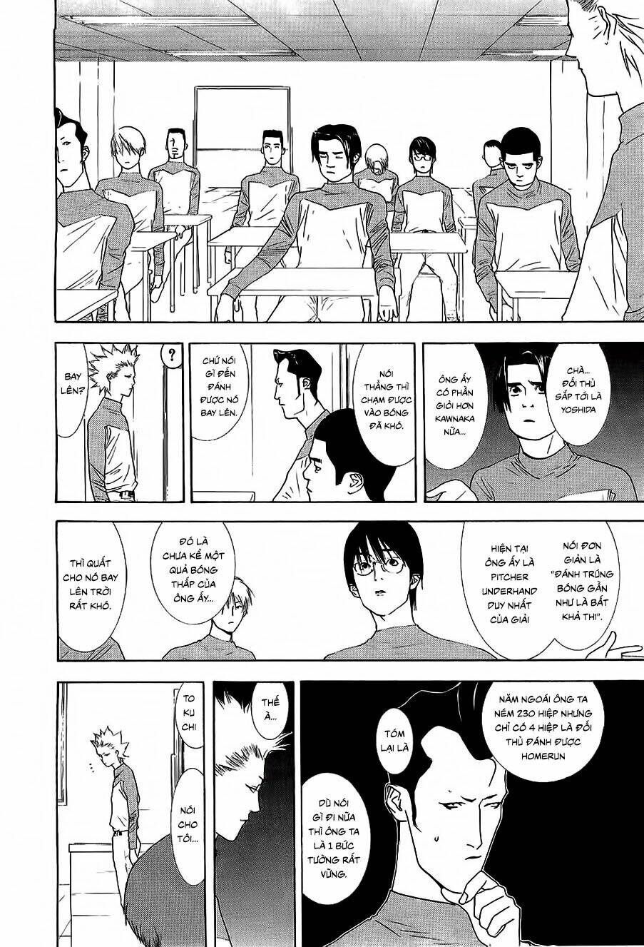 One Outs: Chapter 143