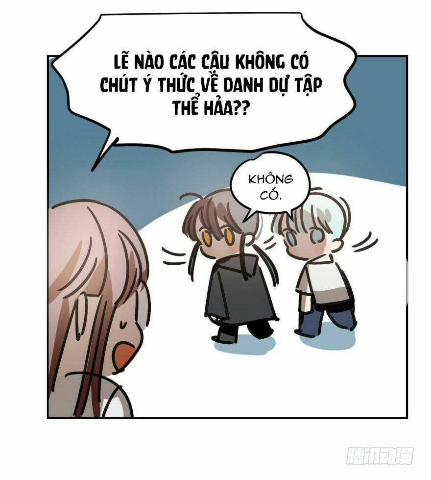 Truy Bắt Ngao Ngao: Chapter 23