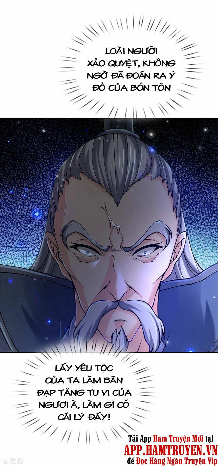 Thân Thể Của Ta Là Kiếm Chủng: Chapter 120