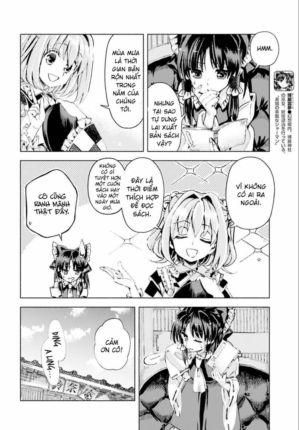 Touhou Suzunaan ~ Forbidden Scrollery: Chapter 40