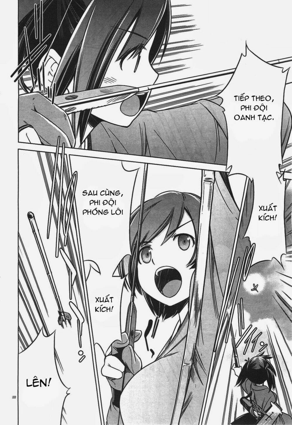 Kantai Collection Itsuka Shizuka Na Umi De: Chapter 4