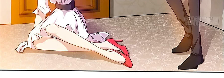 Cô Sát Thủ Ơi, Yêu Nhau Nhé: Chapter 25