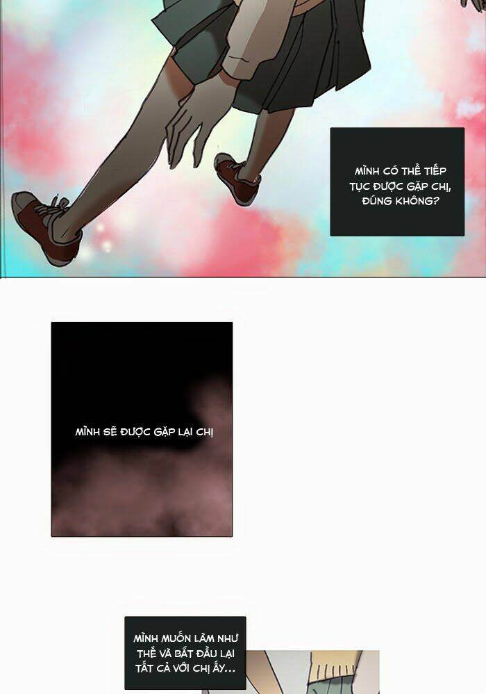 Nữ Sinh Phép Thuật: Chapter 26