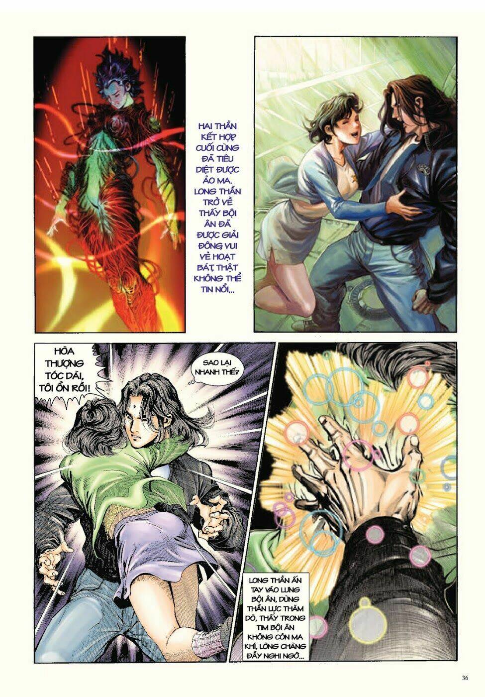 Long Thần - Trung Bộ Khúc: Chapter 54