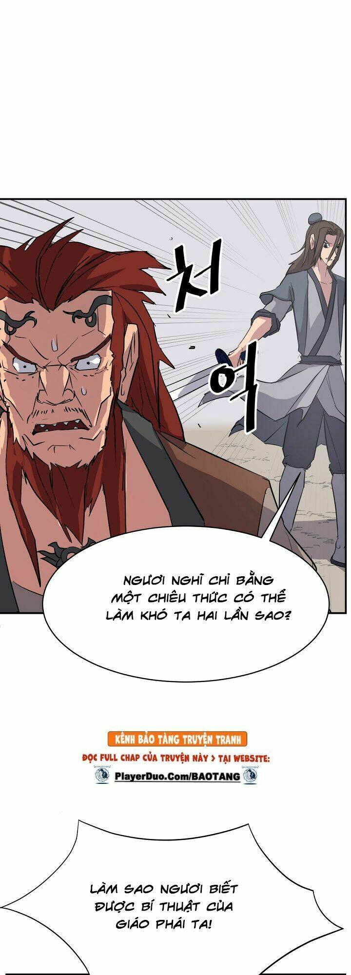 Trọng Sinh, Bất Khả Chiến Bại: Chapter 72