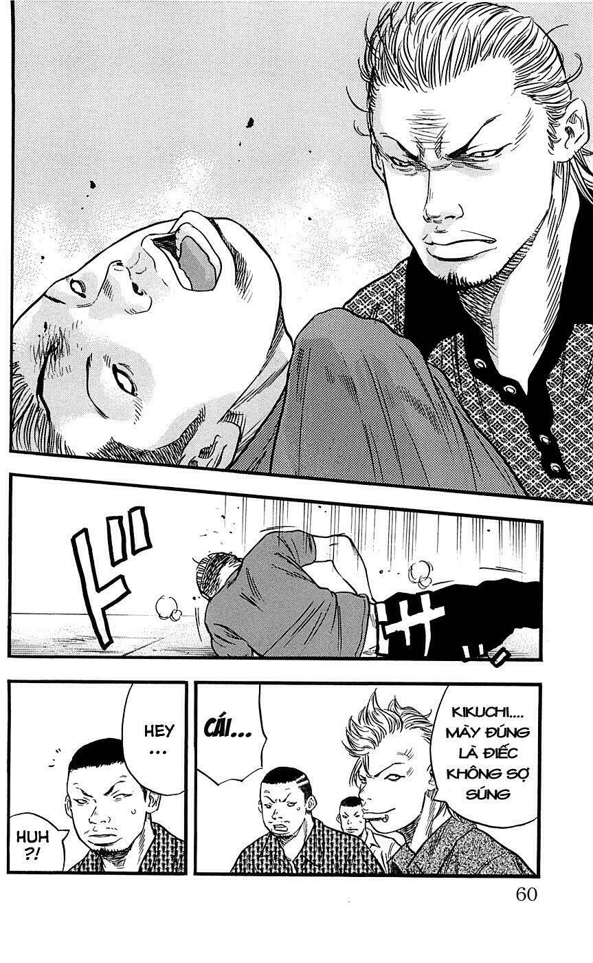 Clover: Chapter 19