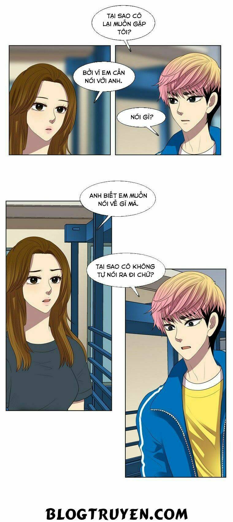 My Shining World: Chapter 26