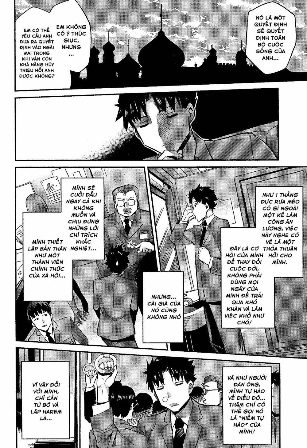 Risou No Himo Seikatsu: Chapter 1