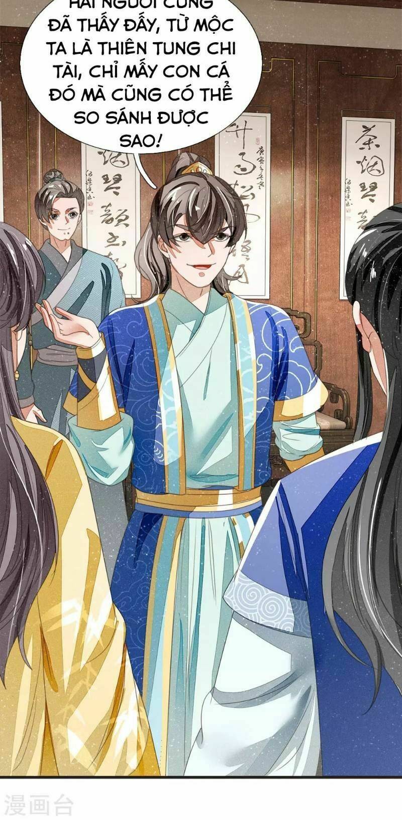 Đệ Nhất Hoàn Khố: Chapter 25