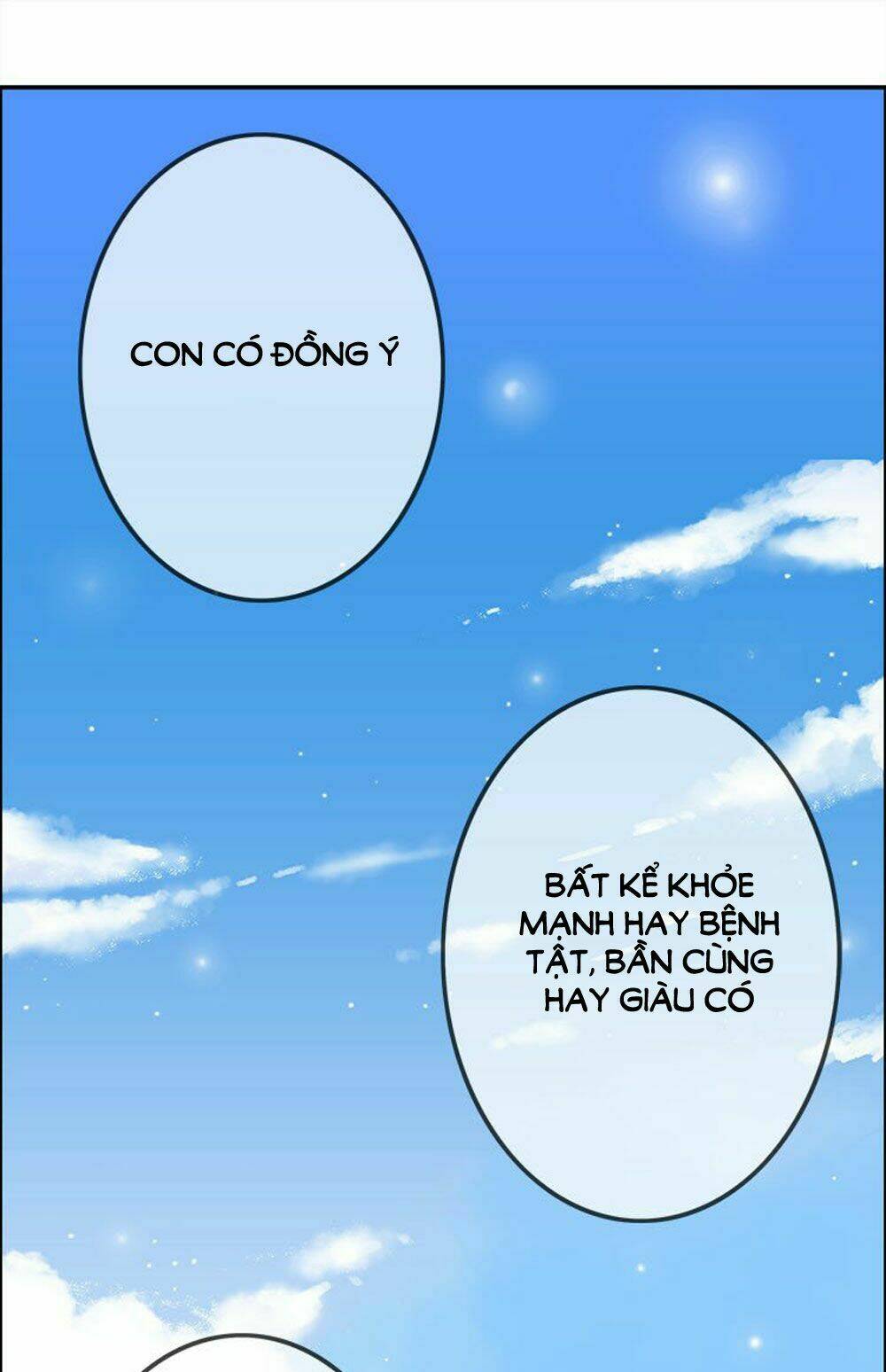 Đại Thần Tình Yêu Chớ Chạm Tôi: Chapter 74