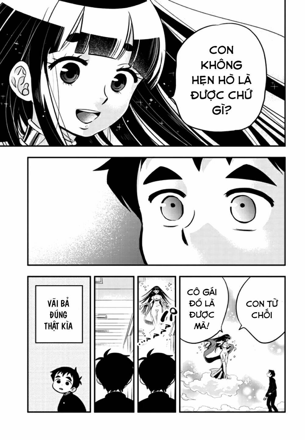 Giri-Giri Saegiru Katagirisan: Chapter 28