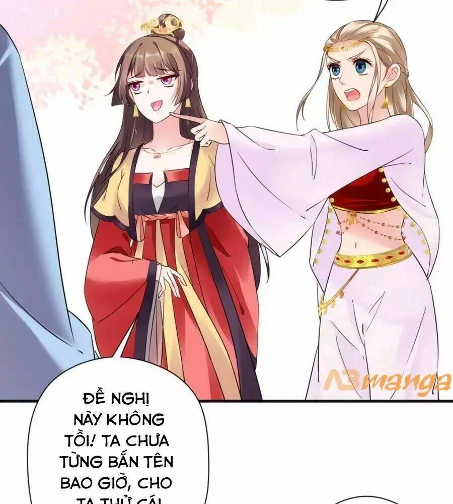Vương Phi Có Chút Nghịch Ngợm: Chapter 39