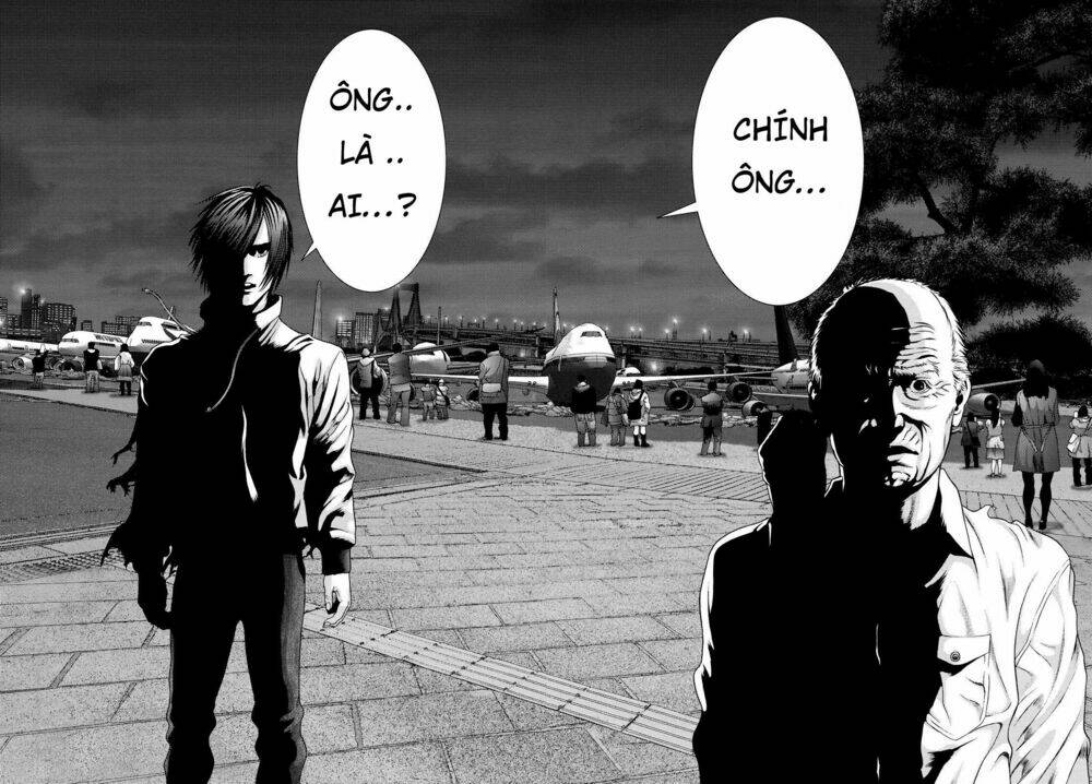 Inu Yashiki: Chapter 61