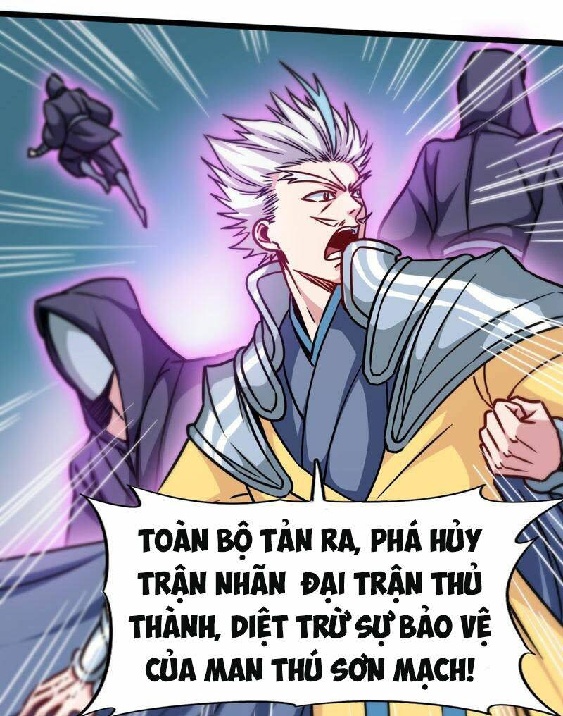 Võ Thần Thiên Hạ: Chapter 107