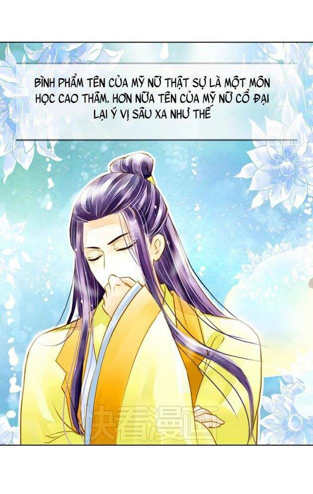 Hựu Nhất Xuân: Chapter 3