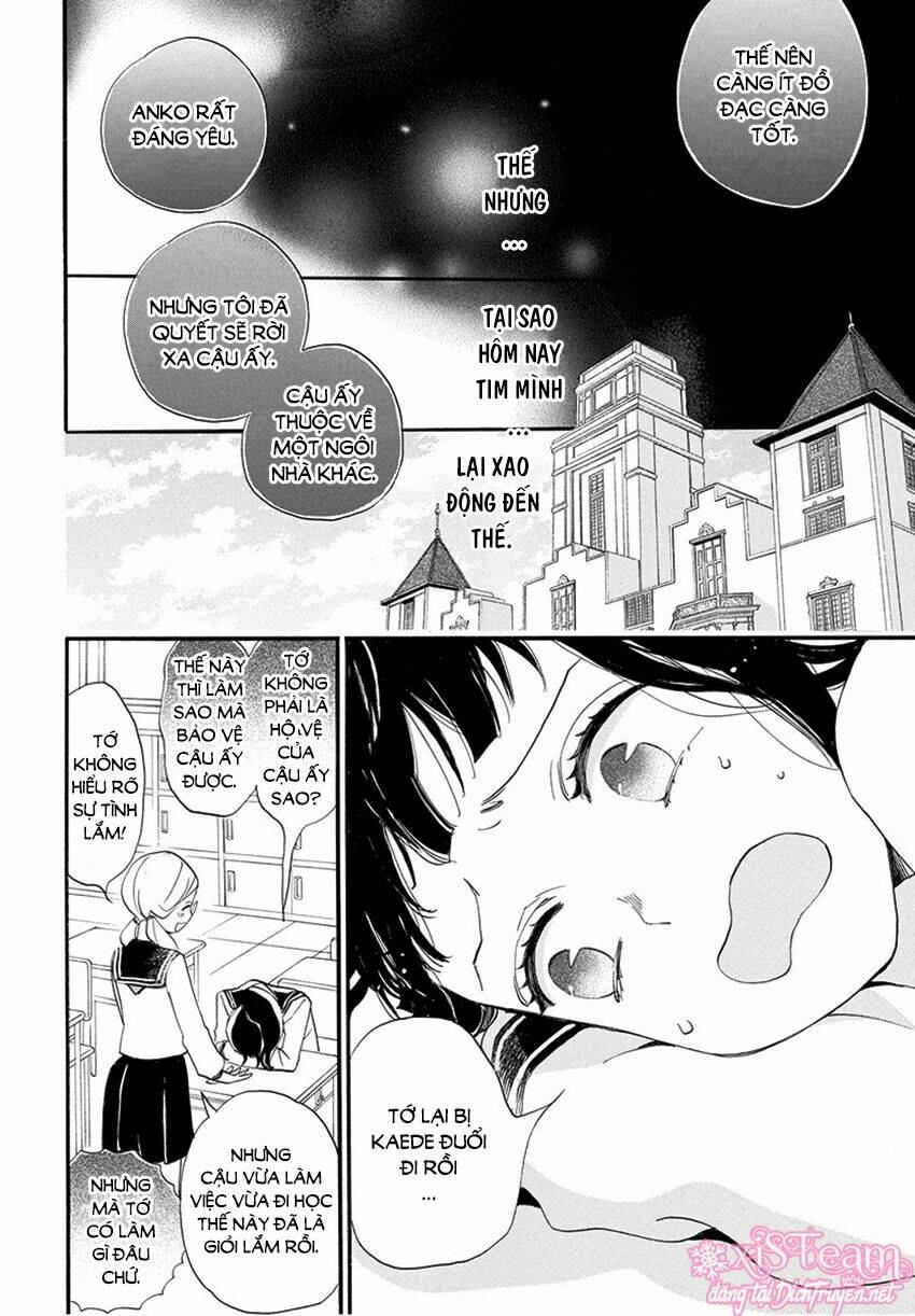 Nin Koi: Chapter 12