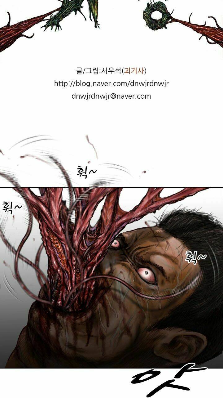 Từ Chối Kết Hôn Với Đại Gia: Cô Dâu Bỏ Trốn: Chapter 14