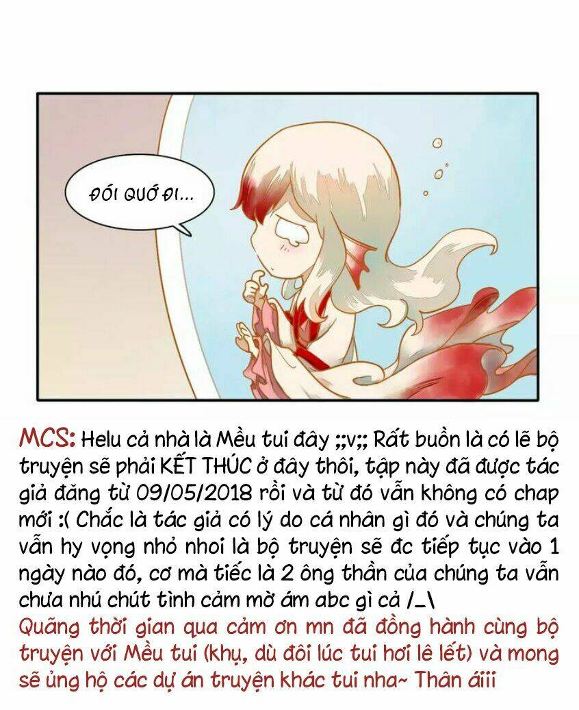 Tại Hạ Là Thần Tình Yêu: Chapter 51