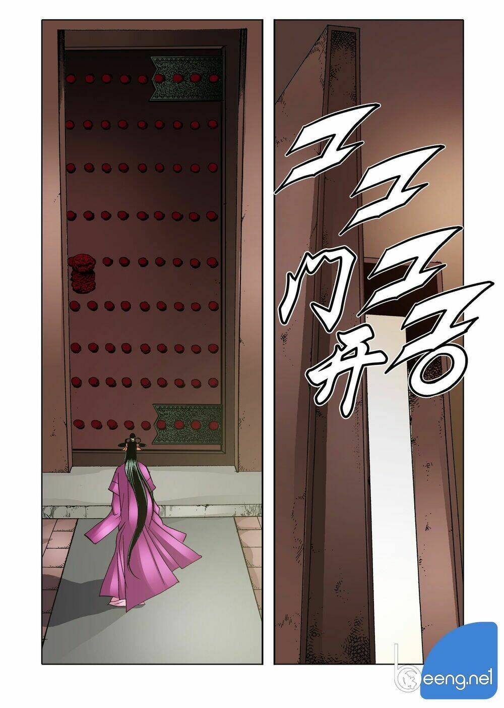 Nhật Tà Nguyệt Ma: Chapter 108