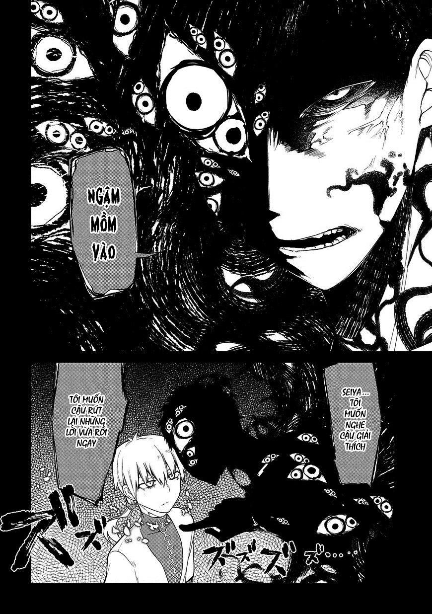 Reincarnation No Kaben: Chapter 26