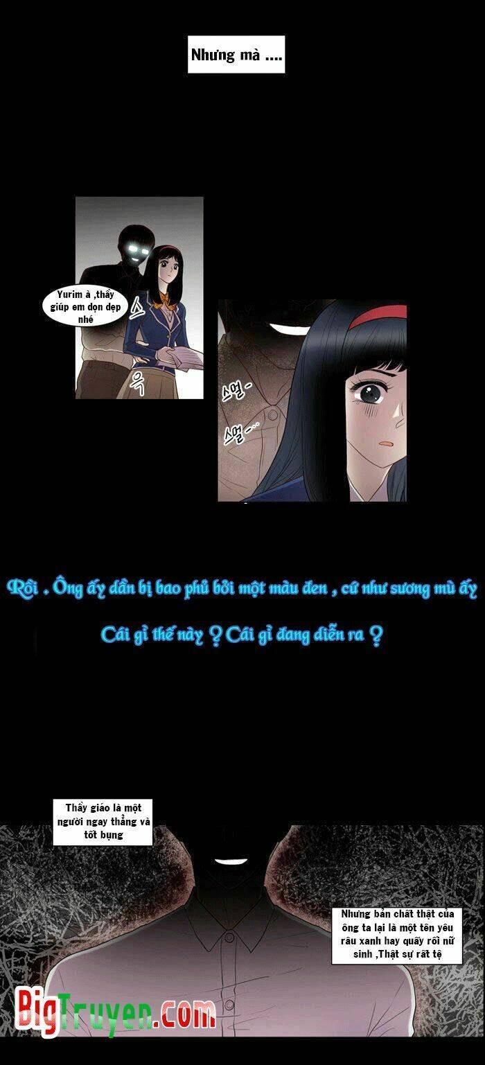 My Shining World: Chapter 1